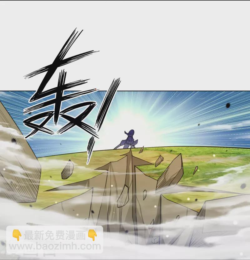 第269话 苦战8