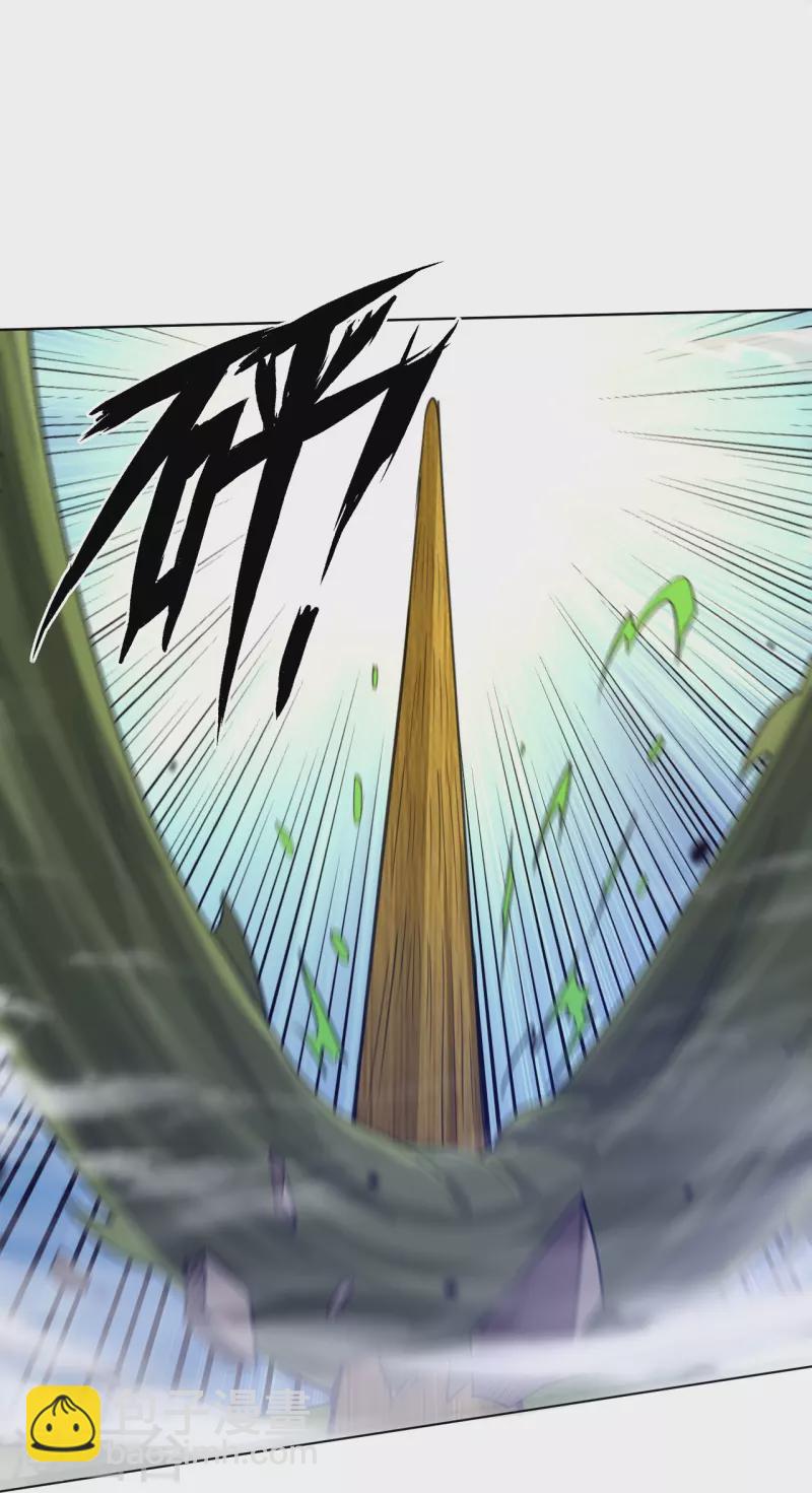 第270话 冰缠蛛7
