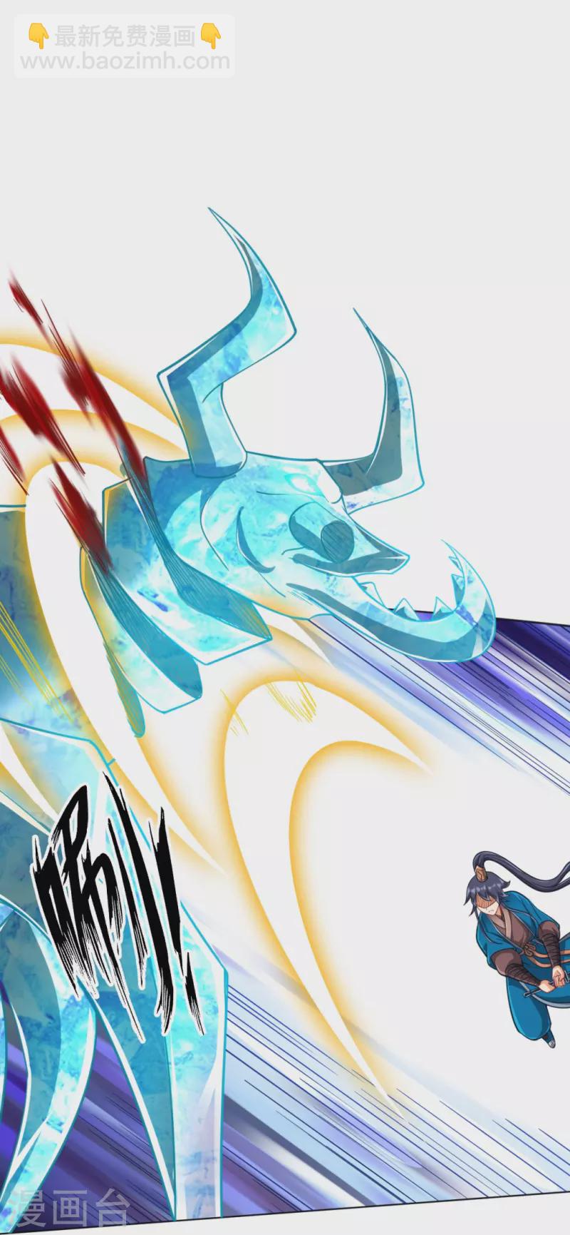 第272话 接管周府3