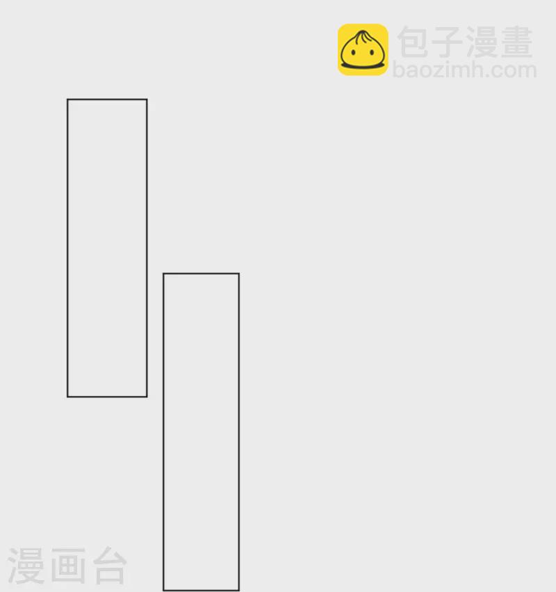 第273话 咳咳30
