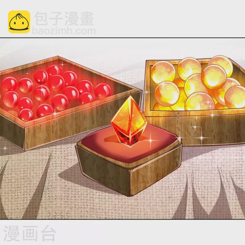 第273话 咳咳31
