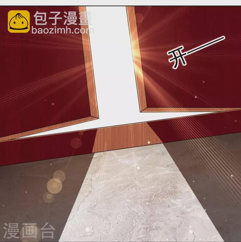 第274话 楼主现身9
