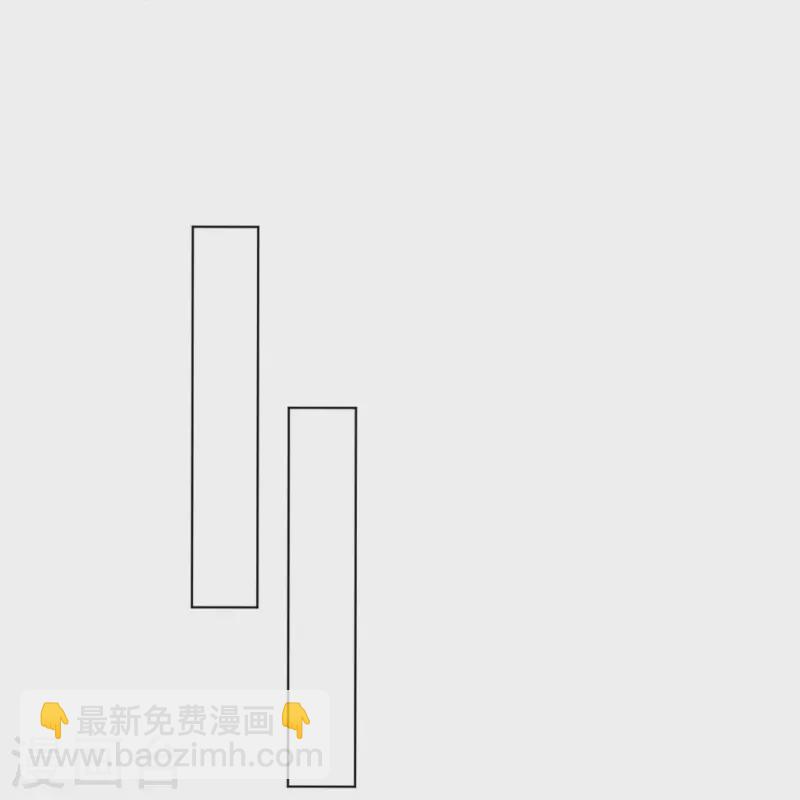 第275话 应邀5