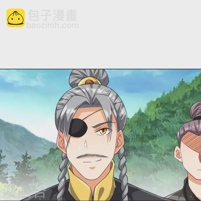 第277话 华夏秘境27