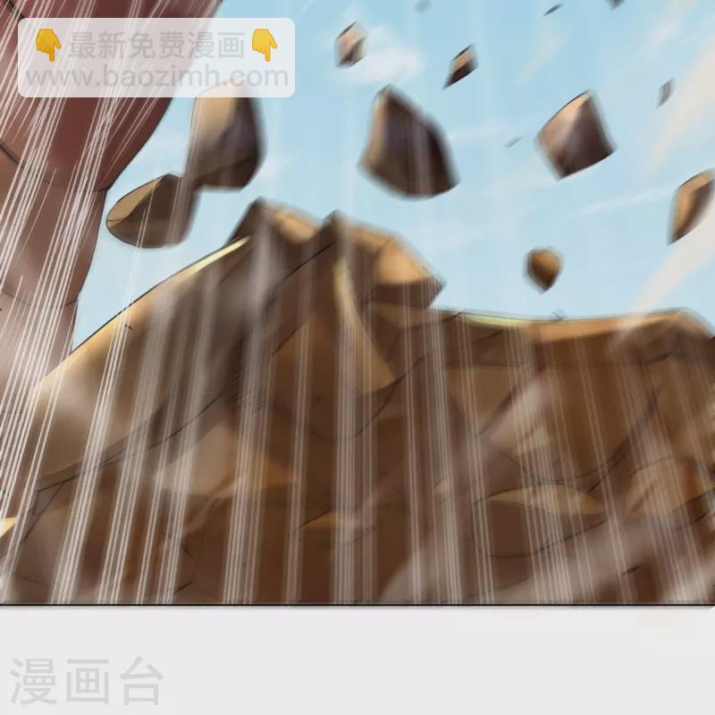 第279话 沙虫巨兽！26