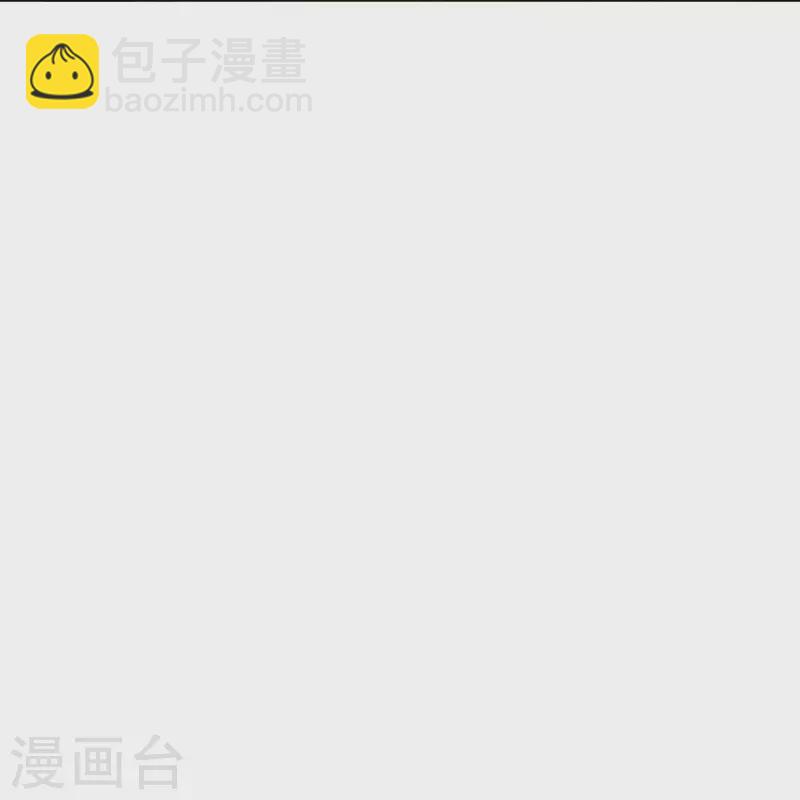 第288话 星阵图内部14
