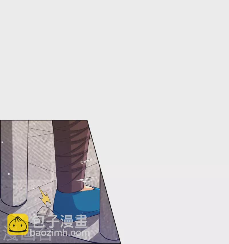 第291话 跳崖7