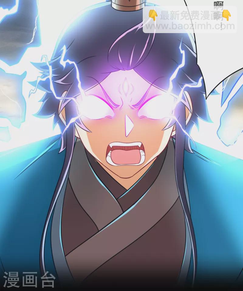 第293话 穿越回去了？12