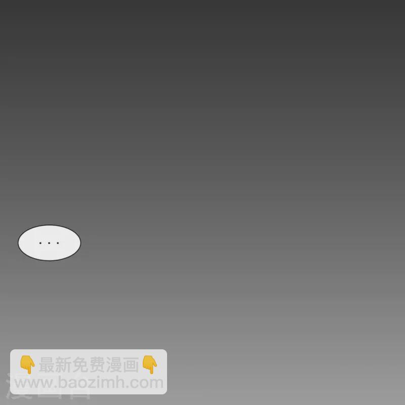 第293话 穿越回去了？14