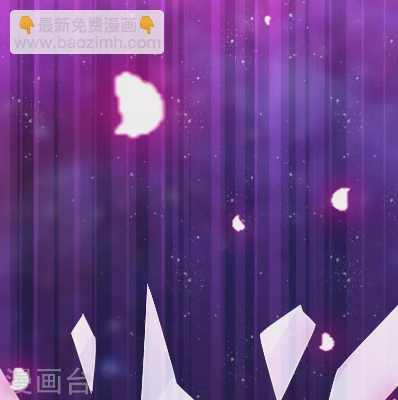 第294话 突破！天阳镜！9