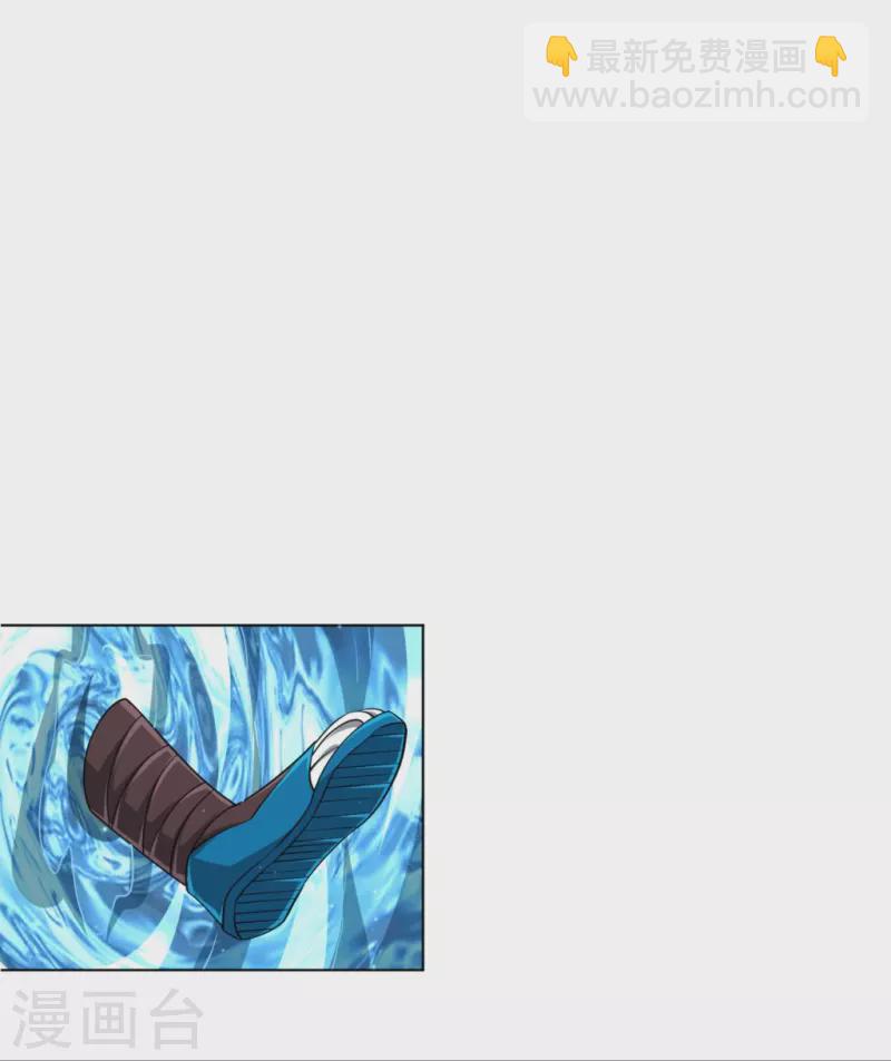 第297话 灵胚4