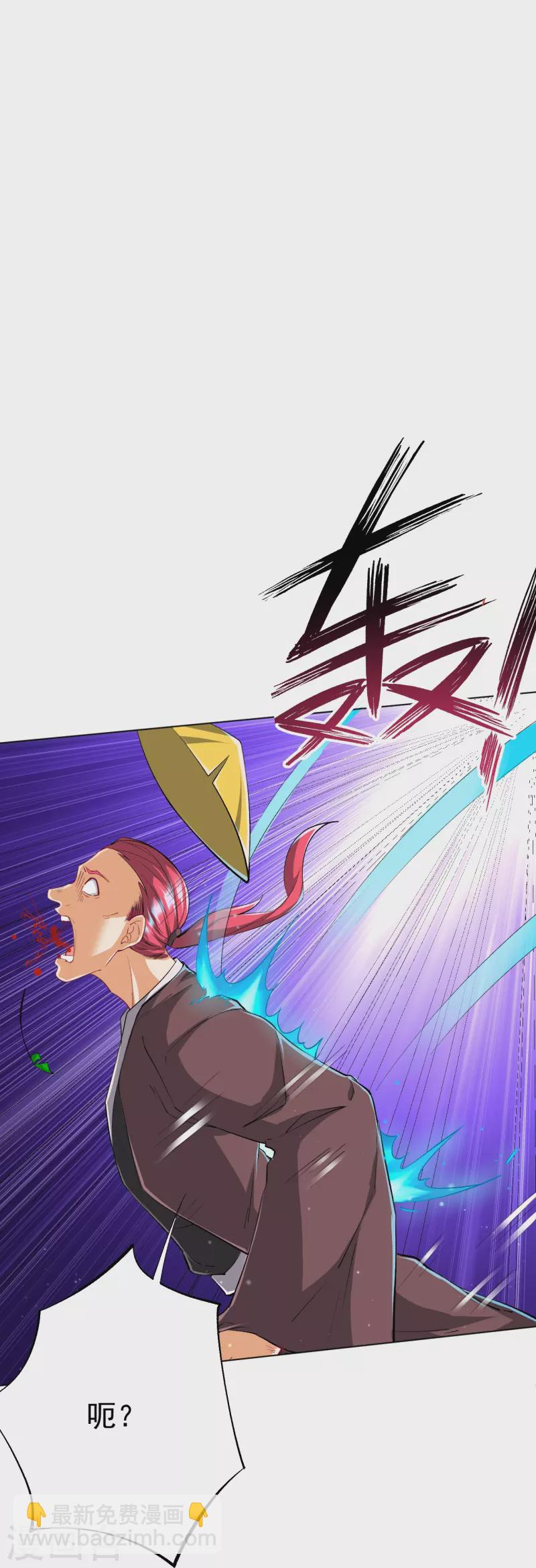 第299话 狼族墓地7