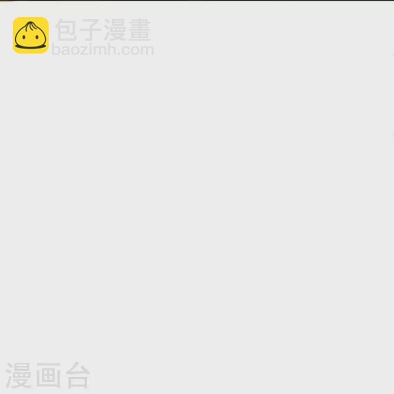 第300话 帝品舍利16
