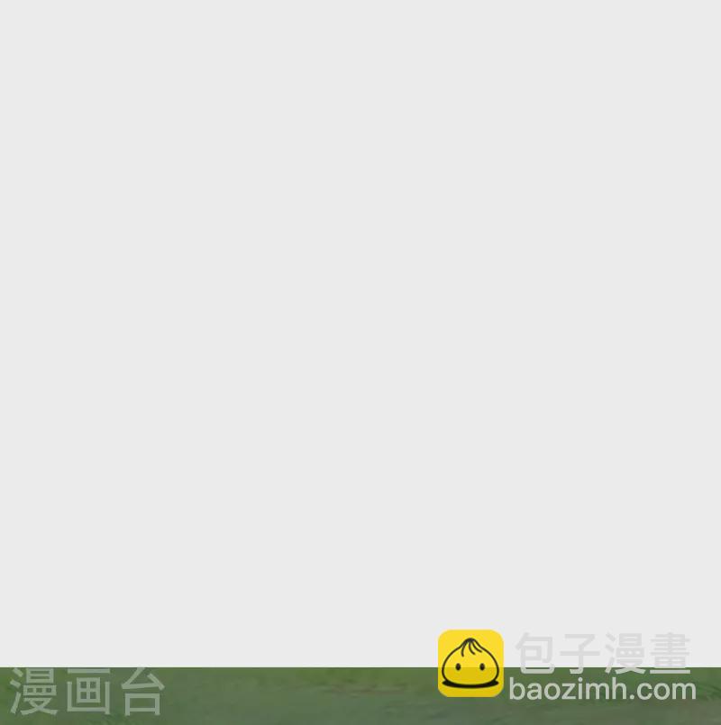 第301话 刨了祖坟13
