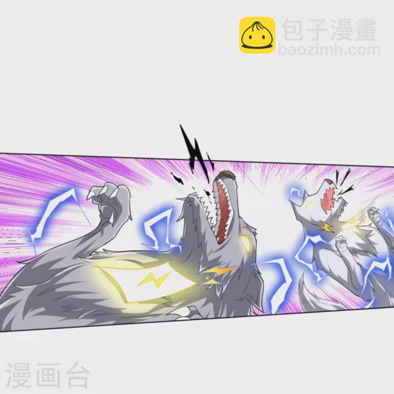 第302话 大战狼群14