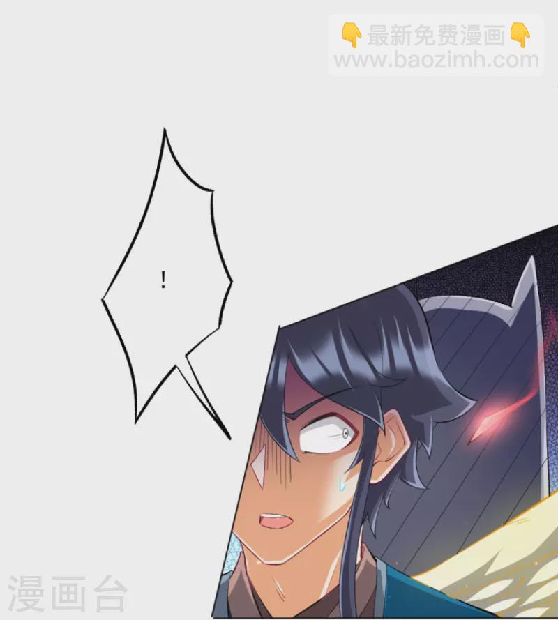 第302话 大战狼群19