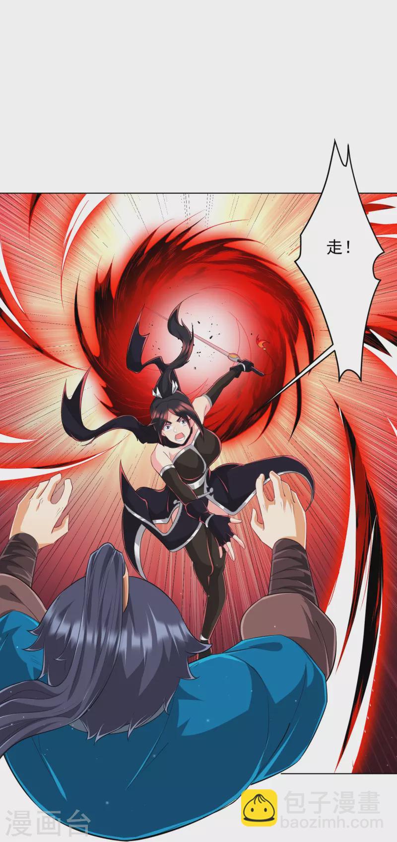 第304话 救她！10