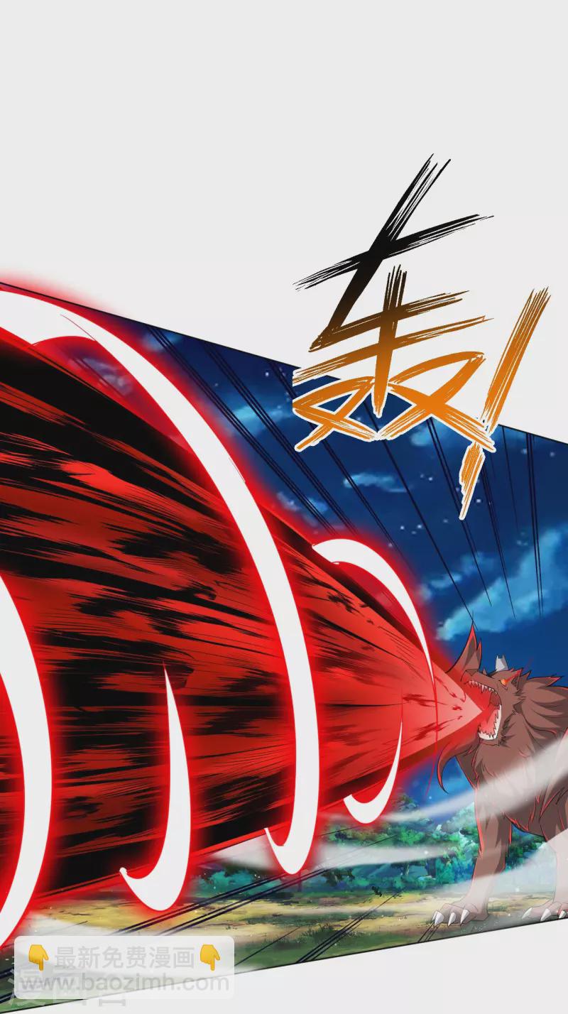 第304话 救她！8