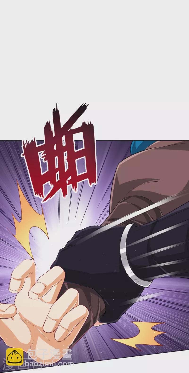 第304话 救她！9
