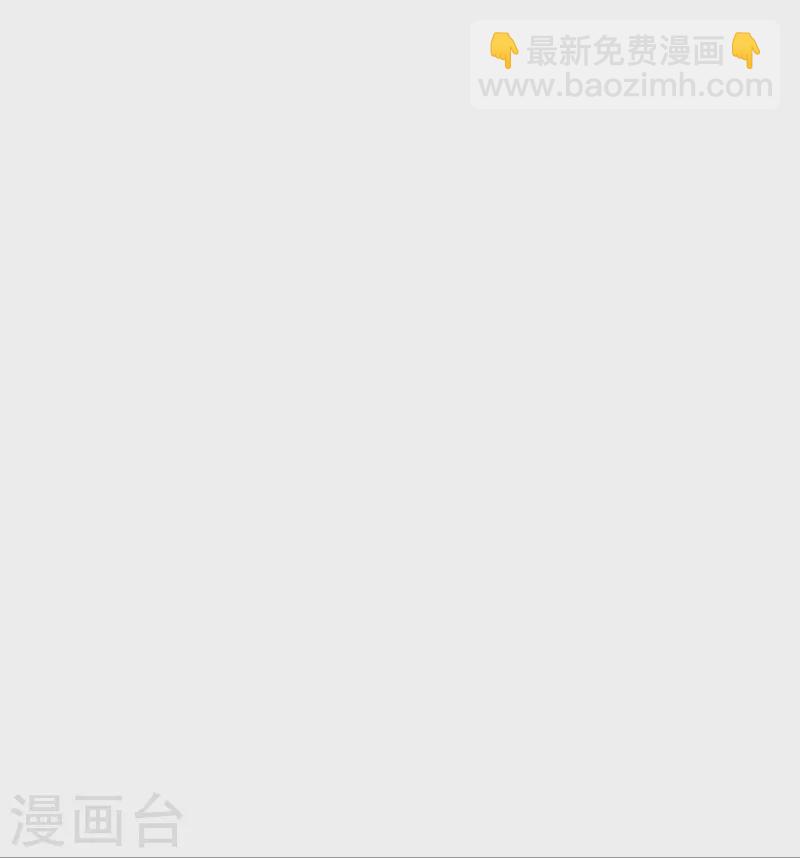 第306话 神秘的功夫27