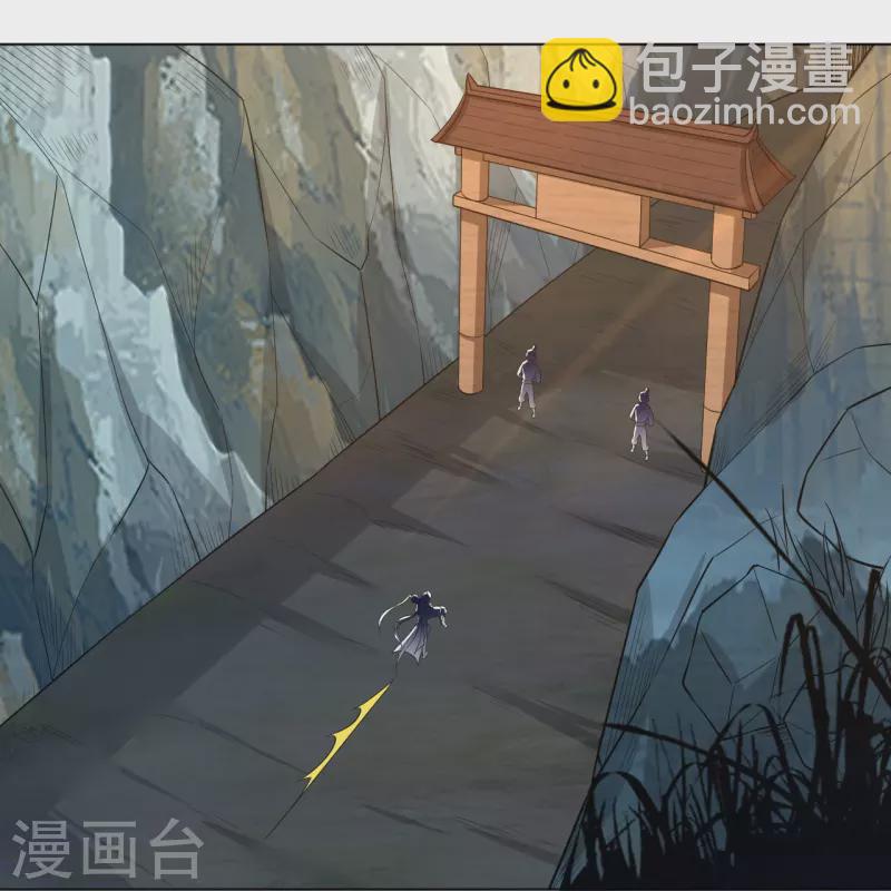 第307话 星海池22