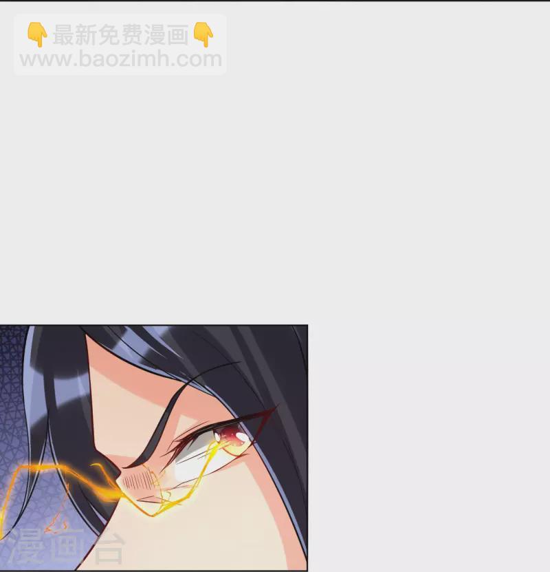 第307话 星海池25
