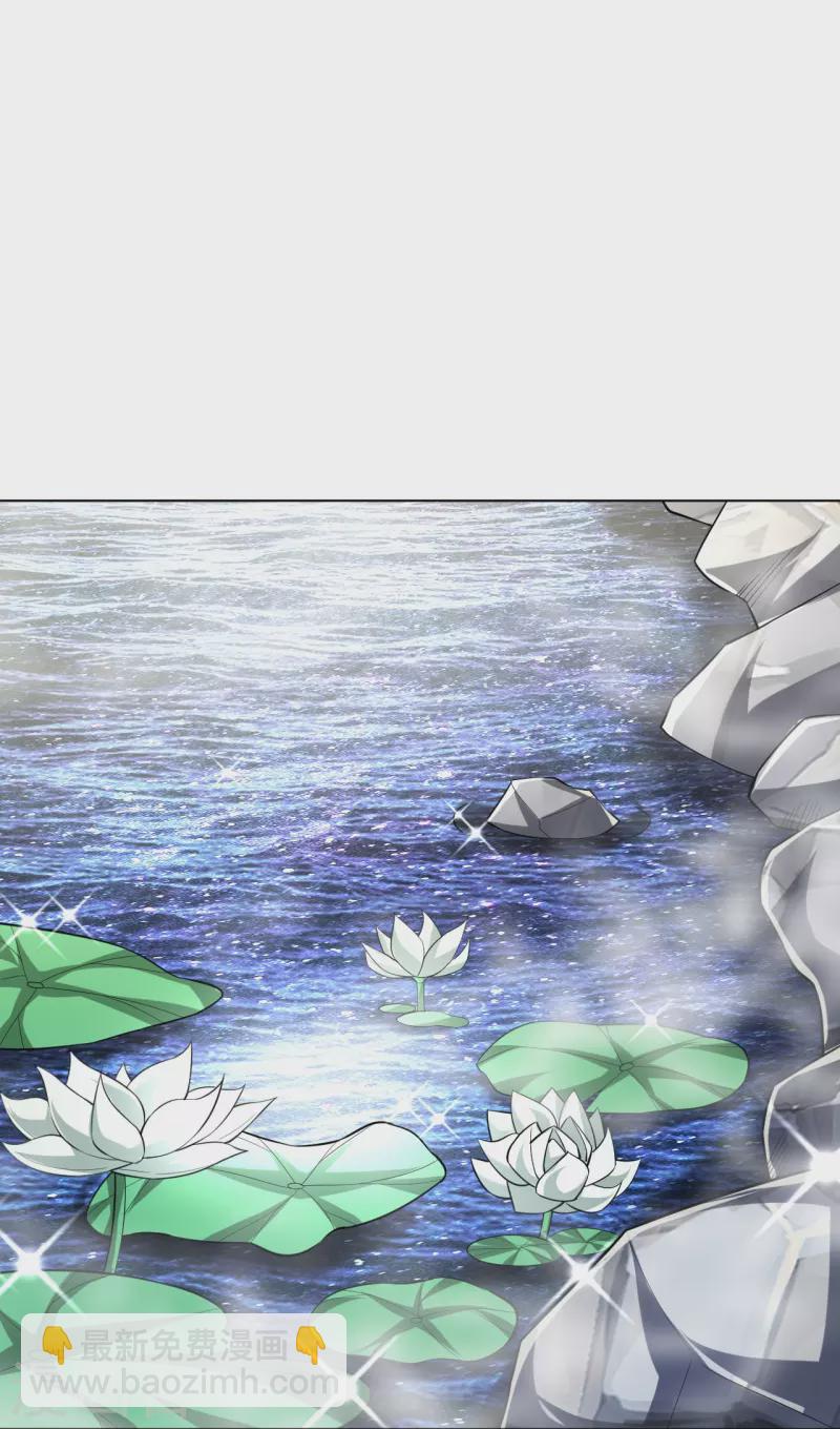 第307话 星海池33