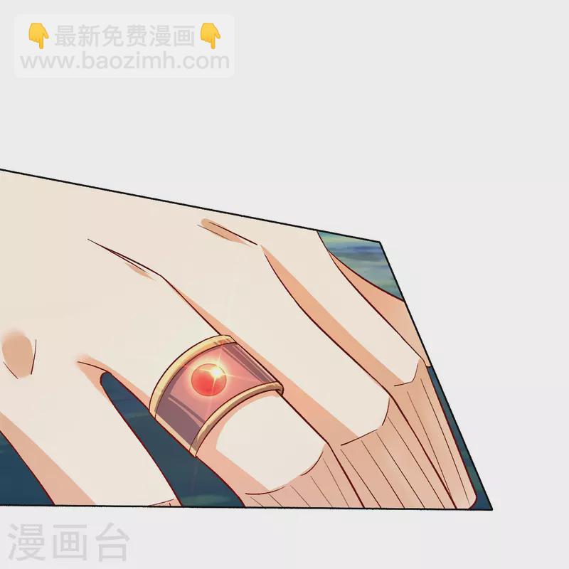第307话 星海池4