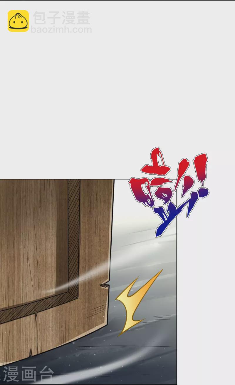 第308话 红木家族10