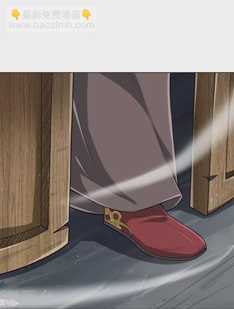 第308话 红木家族13