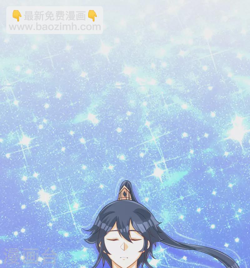 第308话 红木家族2