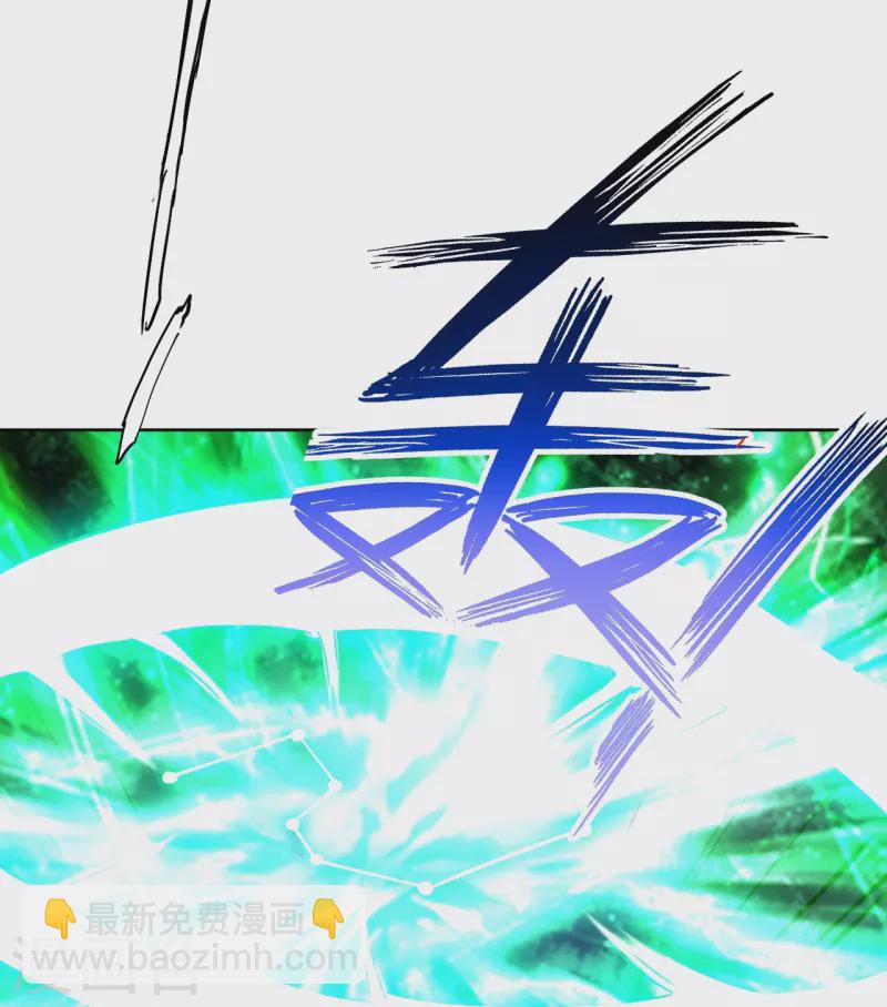 第308话 红木家族29