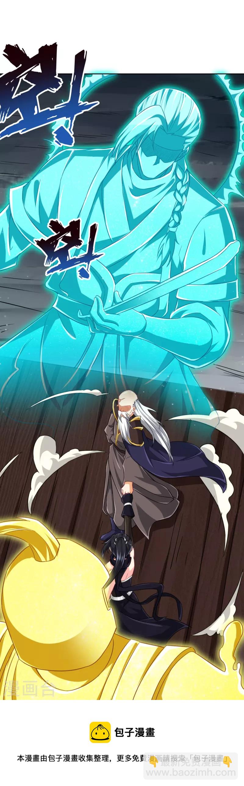第308话 红木家族36