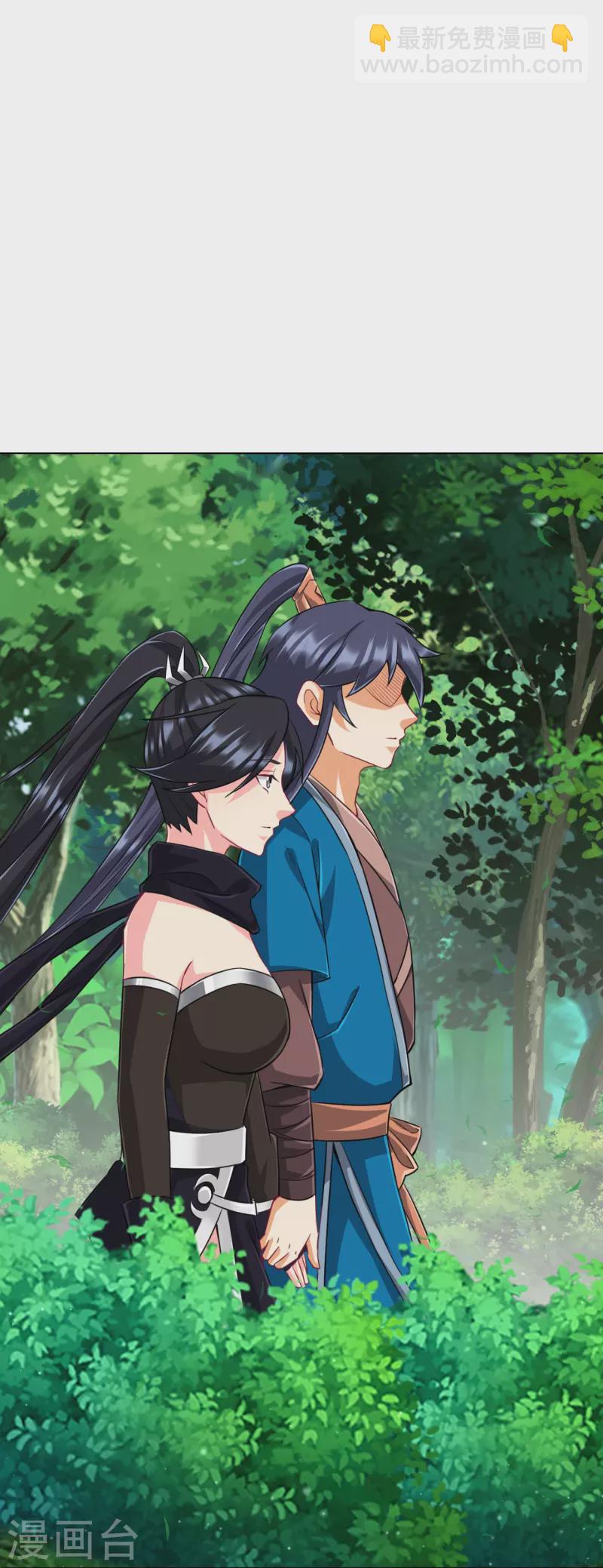 第310话 缘分未尽19