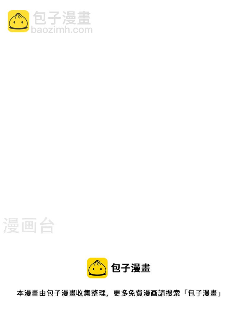 第310话 缘分未尽36