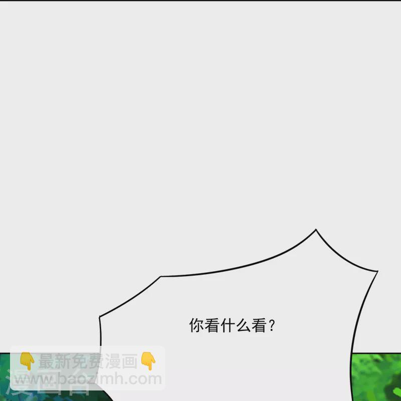 第311话 凌涟漪离去16