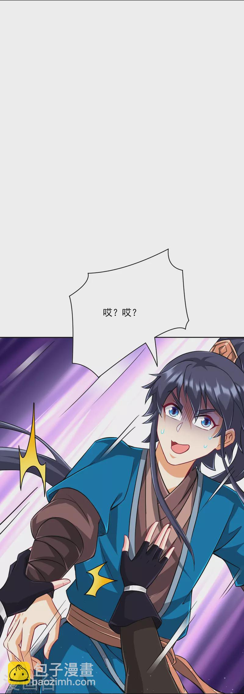 第311话 凌涟漪离去7