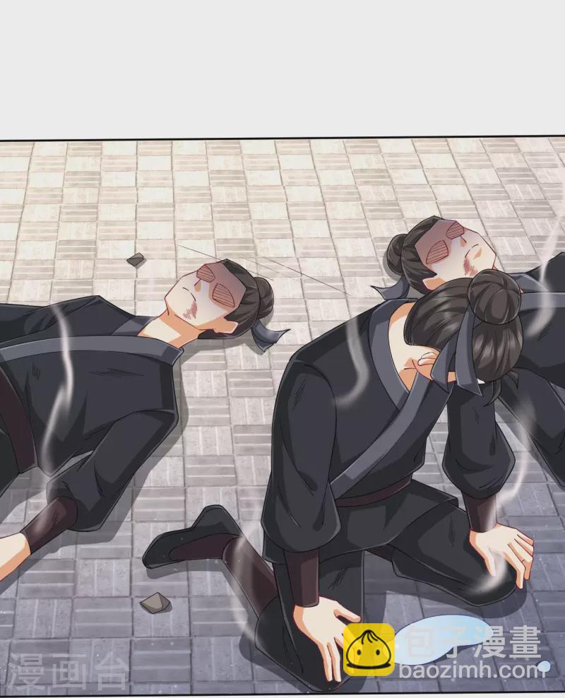 第315话 就凭你？20