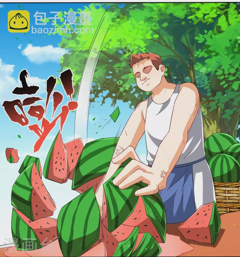第315话 就凭你？26