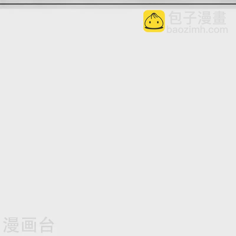 第316话 地武王的威压12