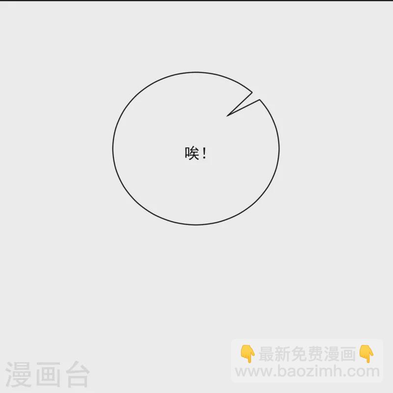 第318话 上古情劫26