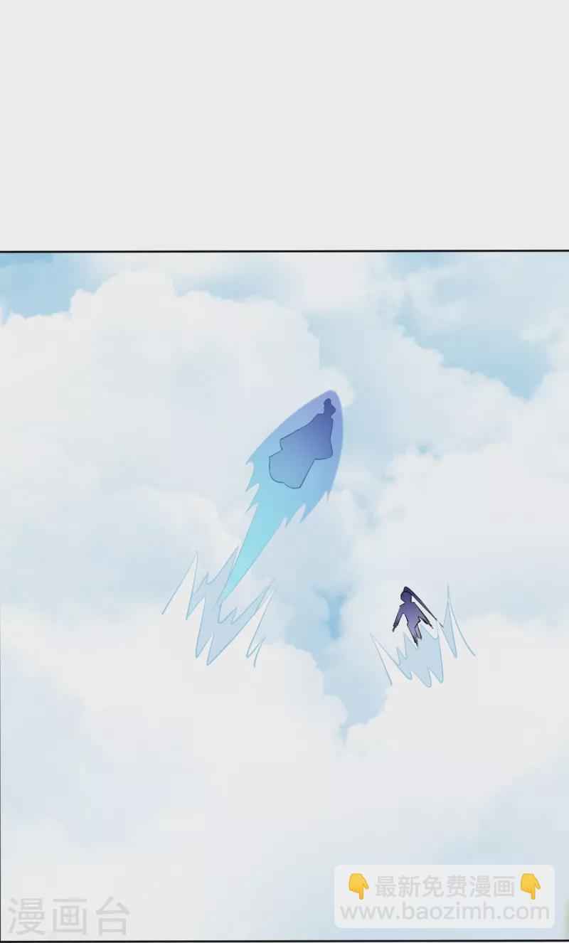 第320话 让你死17