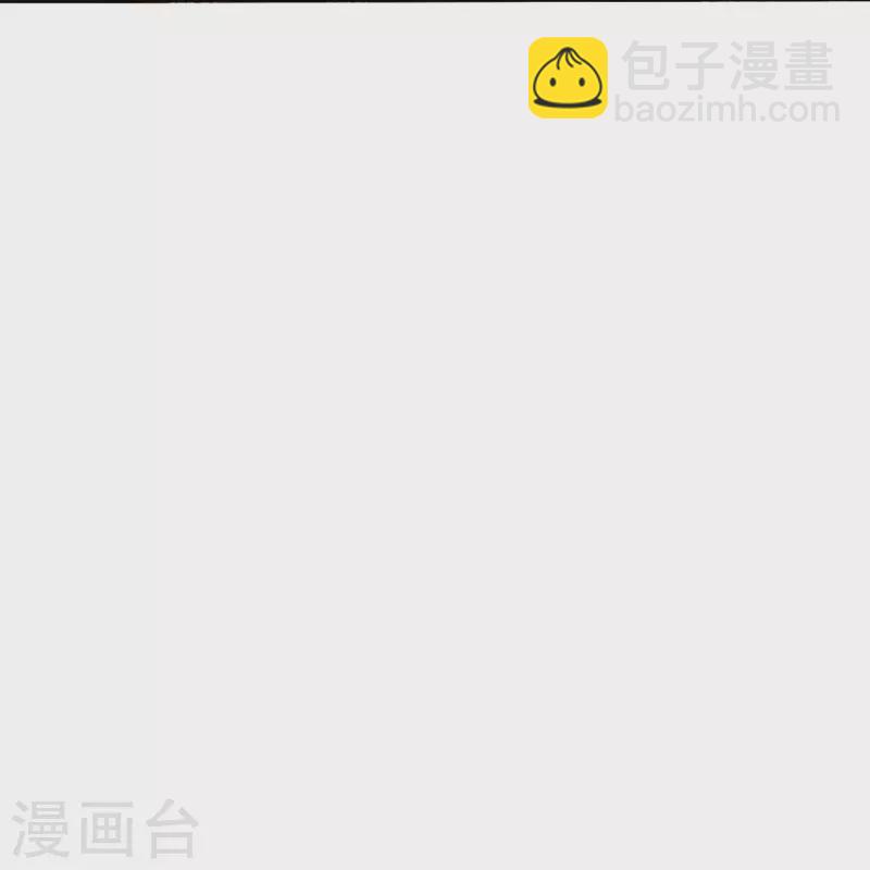 第320话 让你死22