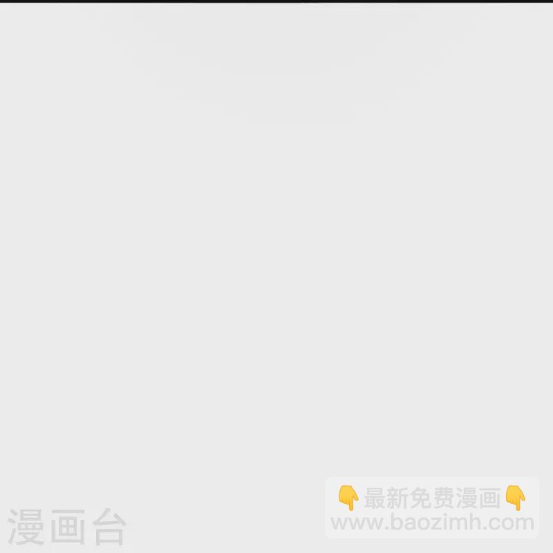 第321话 许枫VS庞峰13