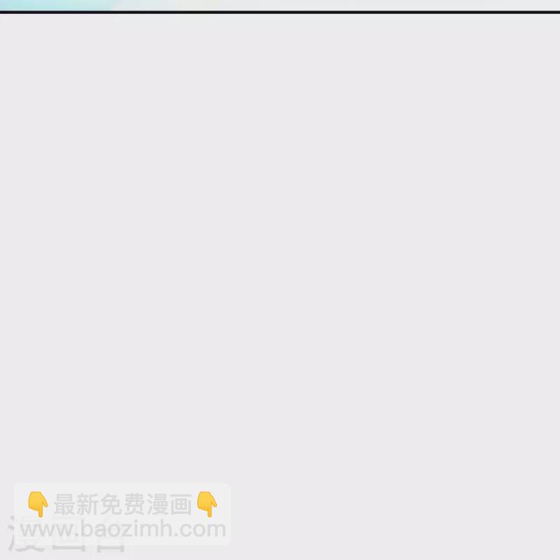 第321话 许枫VS庞峰6