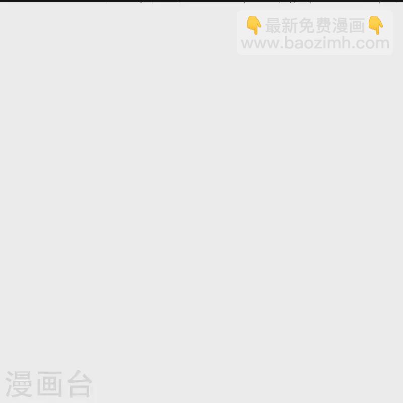 第323话 圣师府的静默15