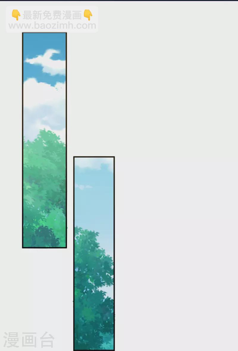 第323话 圣师府的静默36