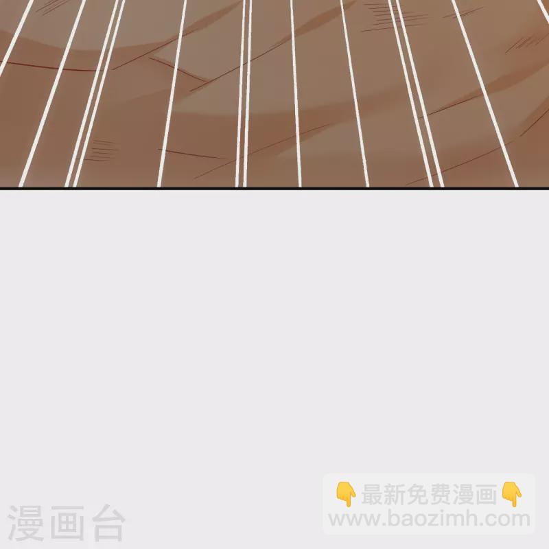 第323话 圣师府的静默7