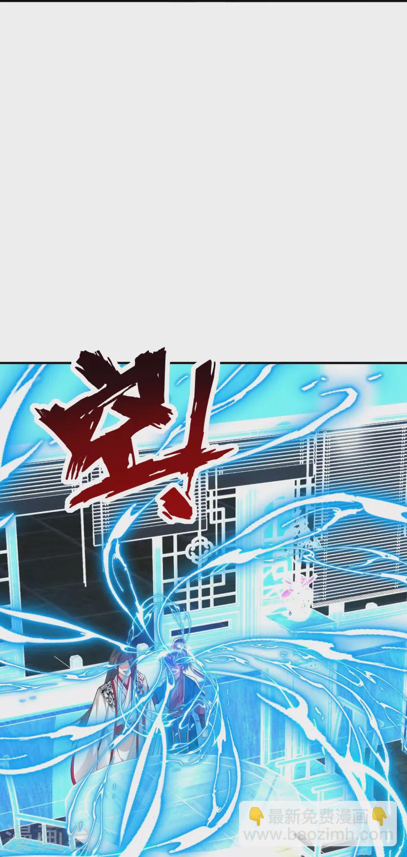 第324话 命运12