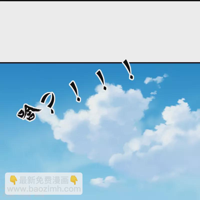 第325话 小乞丐13